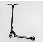 Трюковый самокат Best Scooter Reactor RC-22211 Желтый