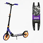 Дитячий двоколісний самокат з ручним гальмом Best Scooter Shark SH-10042 Синій