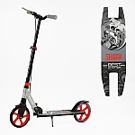 Дитячий двоколісний самокат з ручним гальмом Best Scooter Shark SH-25048 Сірий
