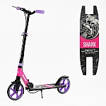 Дитячий двоколісний самокат з ручним гальмом Best Scooter Shark SH-30610 Фіолетовий