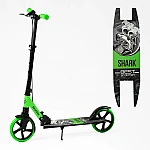 Детский двухколесный самокат с ручным тормозом Best Scooter Shark SH-50730 Зеленый