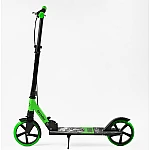 Детский двухколесный самокат с ручным тормозом Best Scooter Shark SH-50730 Зеленый