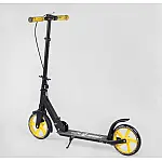 Дитячий двоколісний самокат з ручним гальмом Best Scooter WOLF W-10728 Жовтий