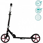 Самокат QKids Weiss Black/pink