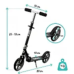 Самокат QKids Weiss Gray