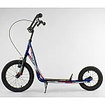 Самокат Corso MX 30609 Синий