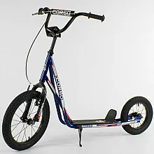 Самокат Corso MX 30609 Синий