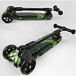 Триколісний самокат із посиленою декою Best Scooter Maxi 87-793 Зелений