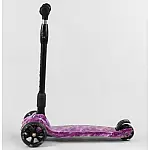 Трехколесный самокат с усиленной декой Best Scooter Maxi 15-546 Сиреневый