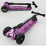 Трехколесный самокат с усиленной декой Best Scooter Maxi 15-546 Сиреневый