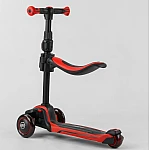 Трехколесный самокат 3 в 1 Best Scooter JS-10711 Красный
