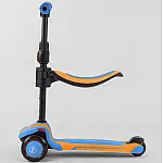 Триколісний самокат 3 в 1 Best Scooter JS-30918 Помаранчево-блакитний