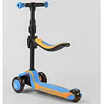 Триколісний самокат 3 в 1 Best Scooter JS-30918 Помаранчево-блакитний