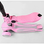 Трехколесный самокат 3 в 1 Best Scooter ST-15700 Розовый