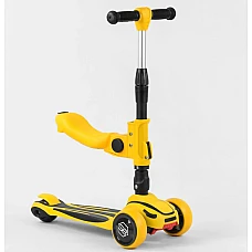 Трехколесный самокат 3 в 1 Best Scooter ST-16801 Желтый