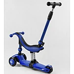 Трехколесный самокат-велобег 3 в 1 Best Scooter BS-27018 Синий