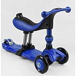 Трехколесный самокат-велобег 3 в 1 Best Scooter BS-27018 Синий
