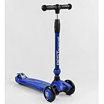 Трехколесный самокат-велобег 3 в 1 Best Scooter BS-27018 Синий