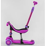 Триколісний самокат-велобіг 3 в 1 Best Scooter BS-26566 Фіолетовий