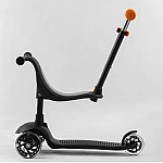 Трехколесный самокат 3 в 1 Best Scooter PL-209 Оранжевый