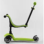Трехколесный самокат 3 в 1 Best Scooter PL-315 Зеленый