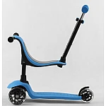 Трехколесный самокат 3 в 1 Best Scooter PL-422 Синий