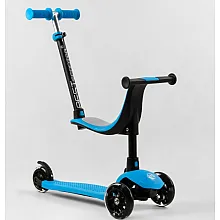 Трехколесный самокат 3 в 1 Best Scooter PL-422 Синий