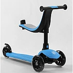 Трехколесный самокат 3 в 1 Best Scooter PL-422 Синий