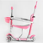 Детский самокат с защитным бампером 5 в 1 Best Scooter S-74565 Розовый