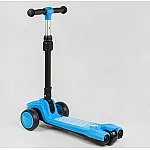 Складной самокат с парогенератором Best Scooter LT-10635 Синий