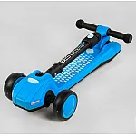 Складной самокат с парогенератором Best Scooter LT-10635 Синий