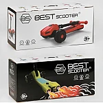 Складний самокат з парогенератором Best Scooter LT-12857 Червоний
