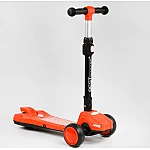 Складний самокат з парогенератором Best Scooter LT-12857 Червоний