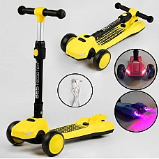 Складной самокат с парогенератором Best Scooter LT-13968 Желт