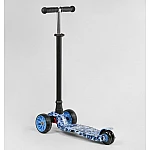 Детский трехколесный самокат Best Scooter Maxi S-10881 Синий