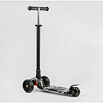 Детский трехколесный самокат Best Scooter Maxi S-10911 Черно-белый