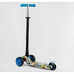 Дитячий триколісний самокат Best Scooter Maxi S-11901 Блакитний