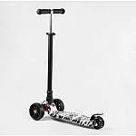 Трехколесный самокат со съемным рулем Best Scooter Maxi S-10533 Черно-белый