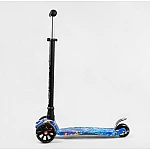 Триколісний самокат зі знімним кермом Best Scooter Maxi S-12107 Синій