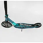 Двоколісний самокат з фарою Best Scooter Бірюзовий (43685)