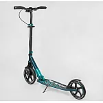 Двоколісний самокат з фарою Best Scooter Бірюзовий (43685)