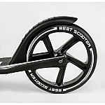 Двоколісний самокат із фарою Best Scooter Коричневий (14268)