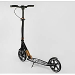 Двоколісний самокат із фарою Best Scooter Коричневий (14268)