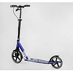 Двоколісний самокат із фарою Best Scooter Синій (49804)