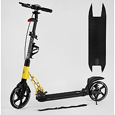 Двоколісний самокат з фарою та 2-ма амортизаторами Best Scoot