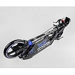 Двоколісний самокат з фарою та двома амортизаторами Best Scooter 90166-B Синій
