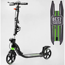 Двоколісний самокат з фарою та амортизатором Best Scooter L-2