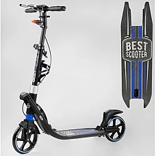 Двоколісний самокат з фарою та амортизатором Best Scooter L-5