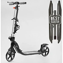 Двоколісний самокат з фарою та амортизатором Best Scooter L-3