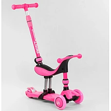 Триколісний самокат-велобіг 3 в 1 Best Scooter BS-23180 Рожев